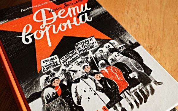 24450867616_40367ef66f_b-900x563