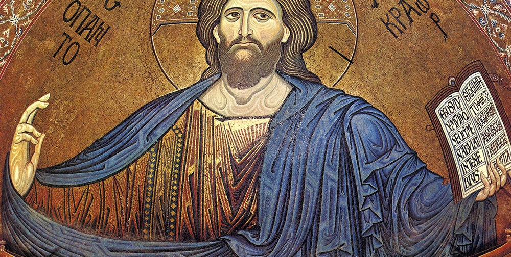 «Иисус Христос. Жизнь и Учение». Избранные главы