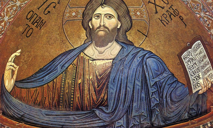 «Иисус Христос. Жизнь и Учение». Избранные главы