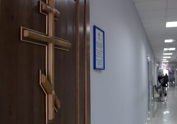 Фото: kerpc.ru