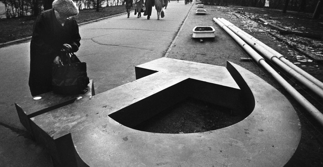 Четверть века без СССР (тест)