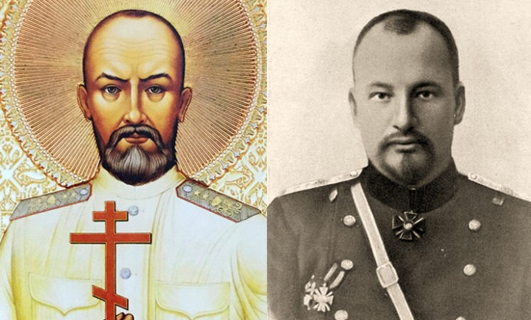 Шесть принципов врачебной этики доктора Боткина