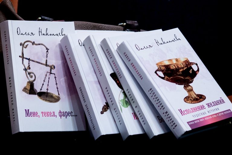 Семь книг для детей и взрослых Православие и мир