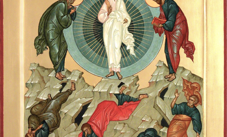 Преображение Господне спас