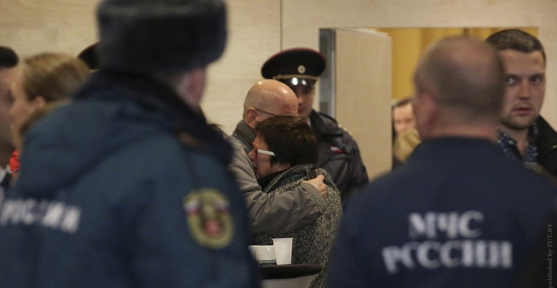 Психолог МЧС: «Ни одна катастрофа не похожа на другую»