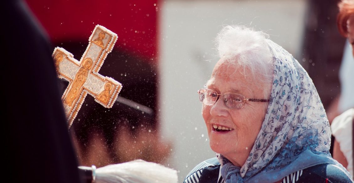 Принимаю вас такими, какие вы есть