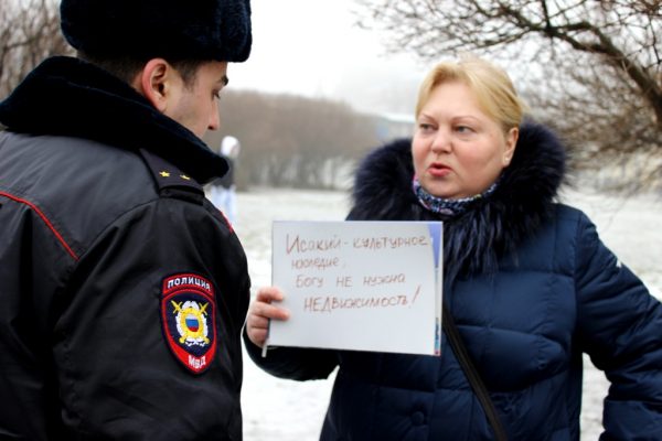 Фото: sell-off.livejournal.com