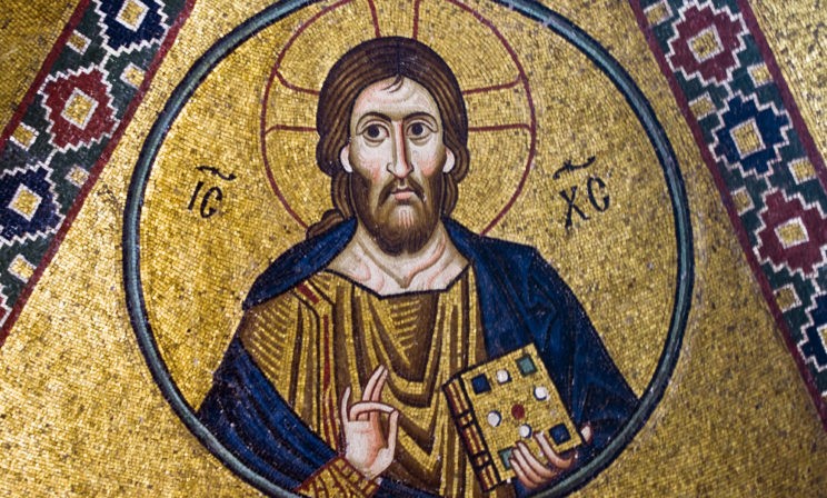 «Иисус Христос. Жизнь и Учение». Избранные главы