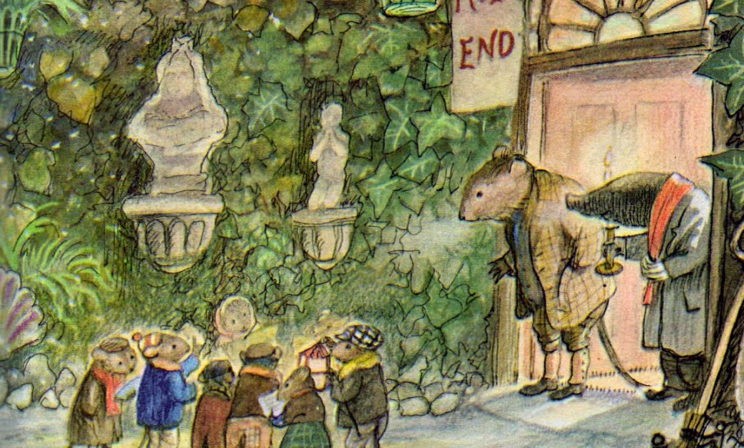 Дом, милый дом