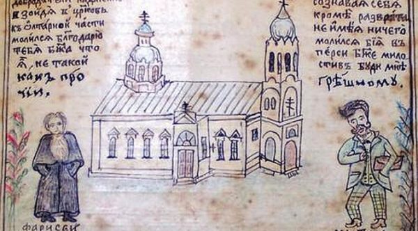 39528251_1111-672x372