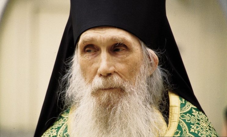 Старец Кирилл. 9 дней