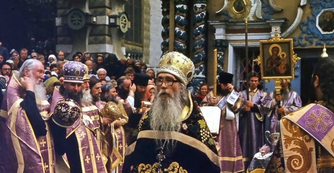 Живой голос старца (аудио)