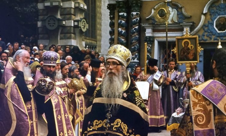 Живой голос старца (аудио)