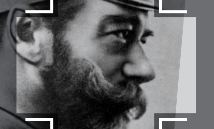 "Государь понял, что есть Божия воля отступить..."