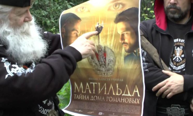 «Кинотеатры начнут гореть» – это говорят не наши