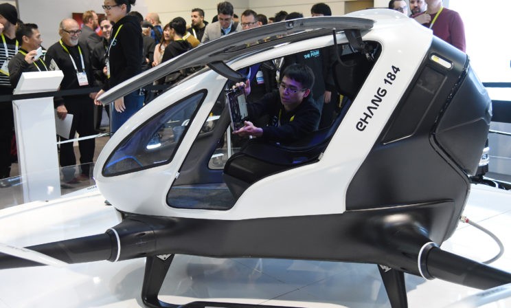 Летающее такси – уже не кино о будущем