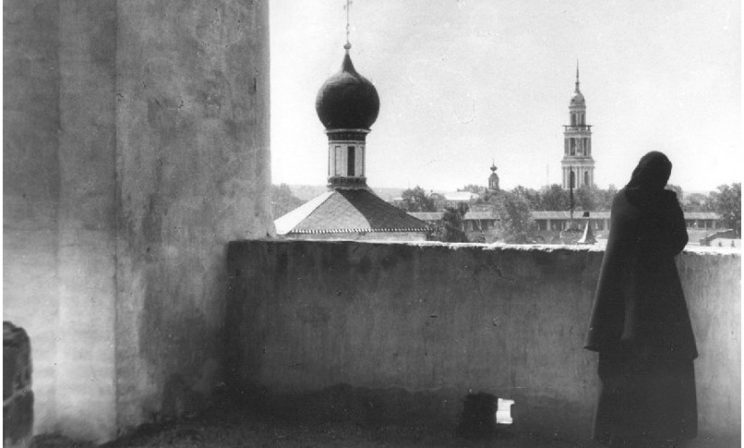 Спаси и сохрани. Людмила Иванова.