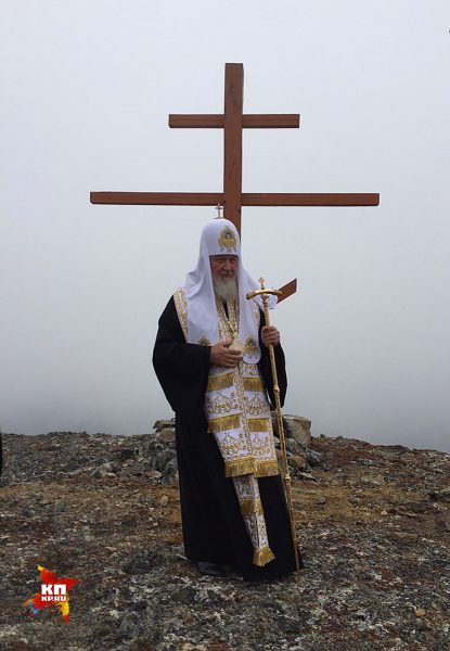 Фото: Елена Чинкова/kp.ru