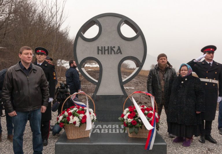 Группа кресты россии