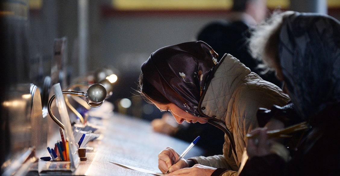 Я - тот, кто читает в алтаре ваши записки