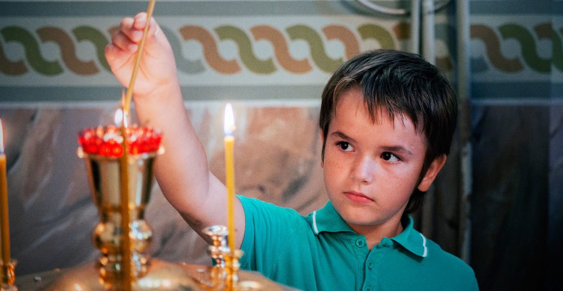 Когда начинается вера?