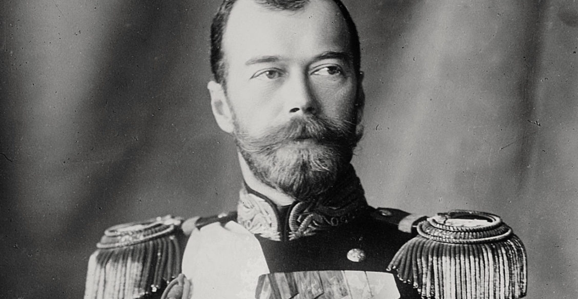 Царское Дело. Отречение