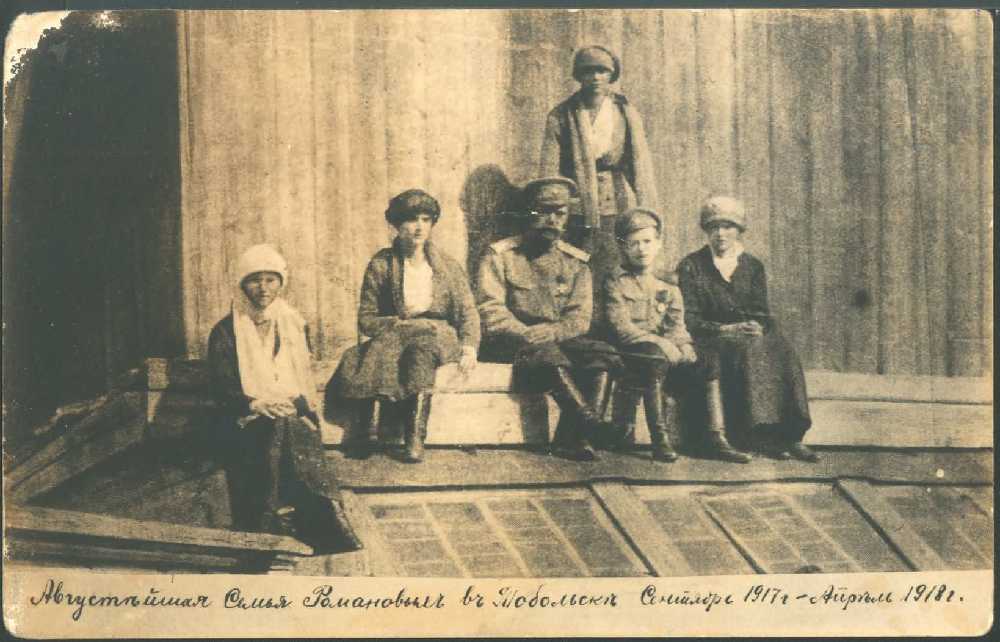 Могилев на самых старых фотографиях - Денис Блищ. Частное мнение