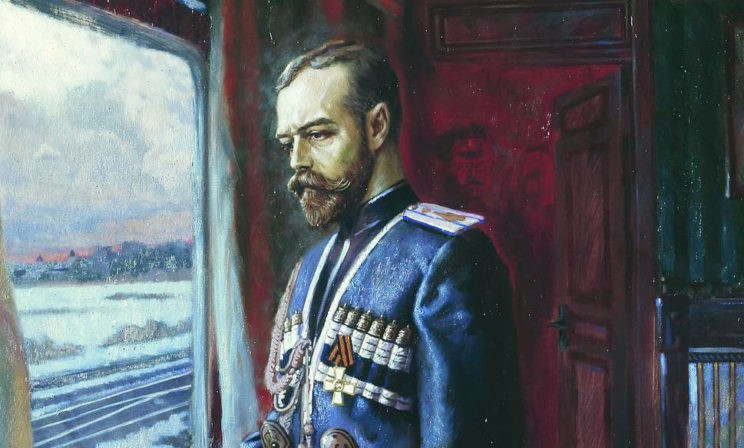 «После 2 марта Романовы стали не нужны»