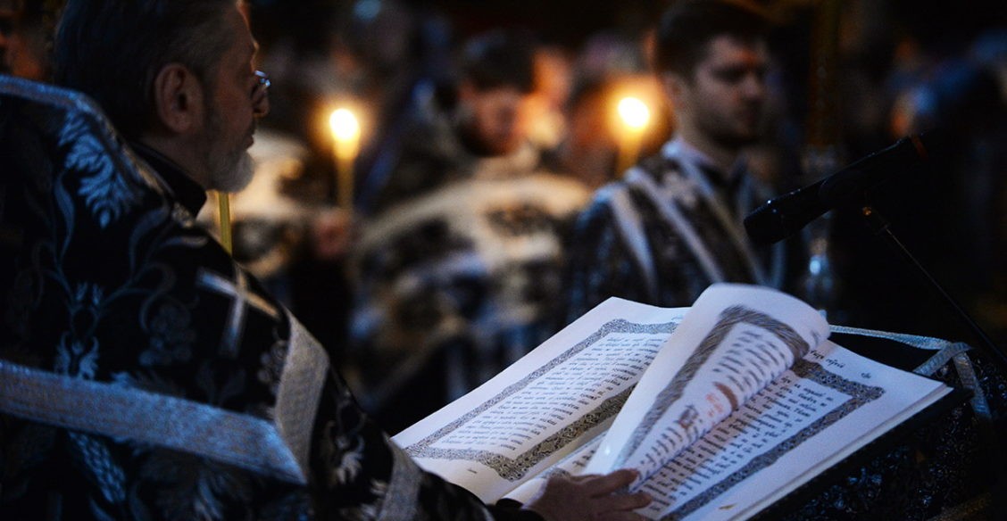 Постное письмо № 6. Источник учебной молитвы