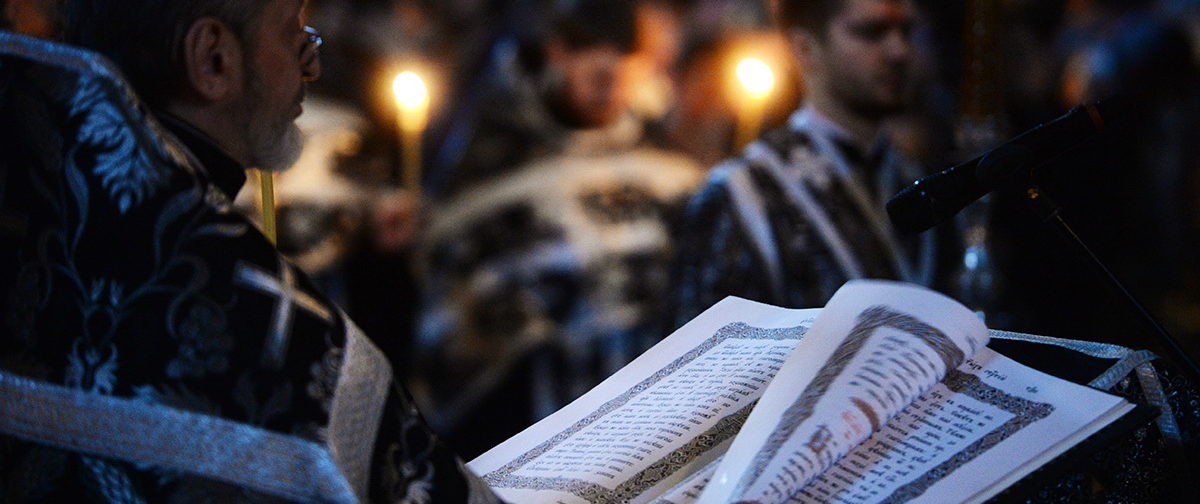 Постное письмо № 6. Источник учебной молитвы