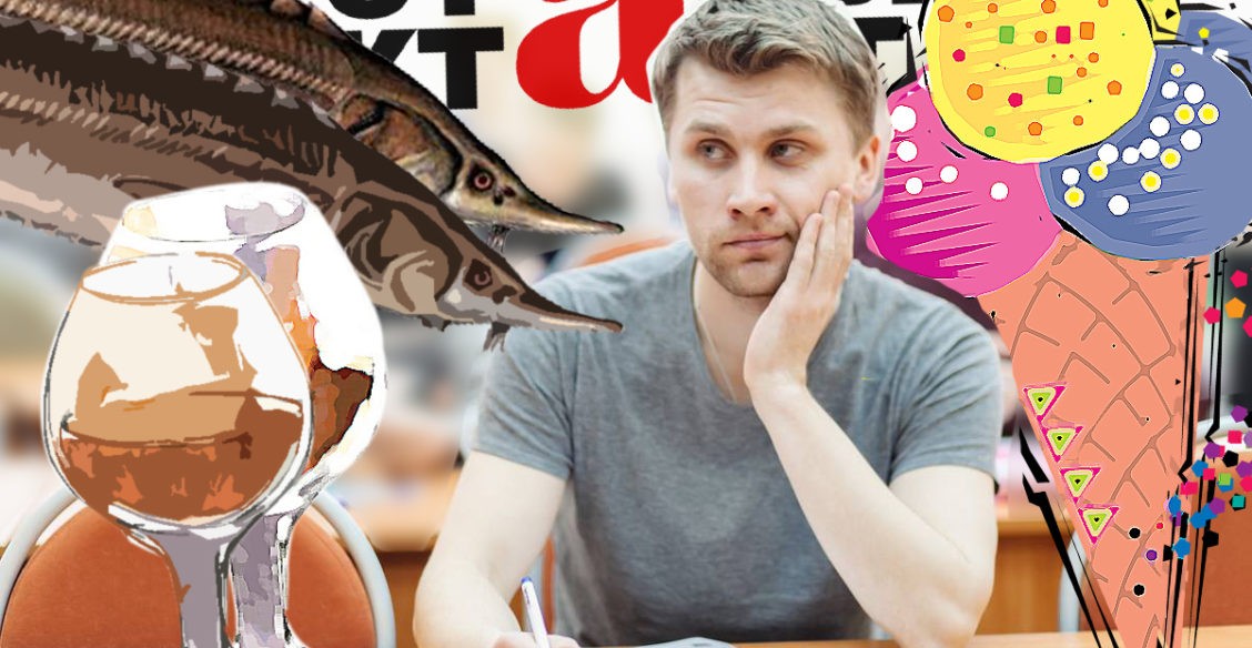 Досадная четверка из-за коньяка