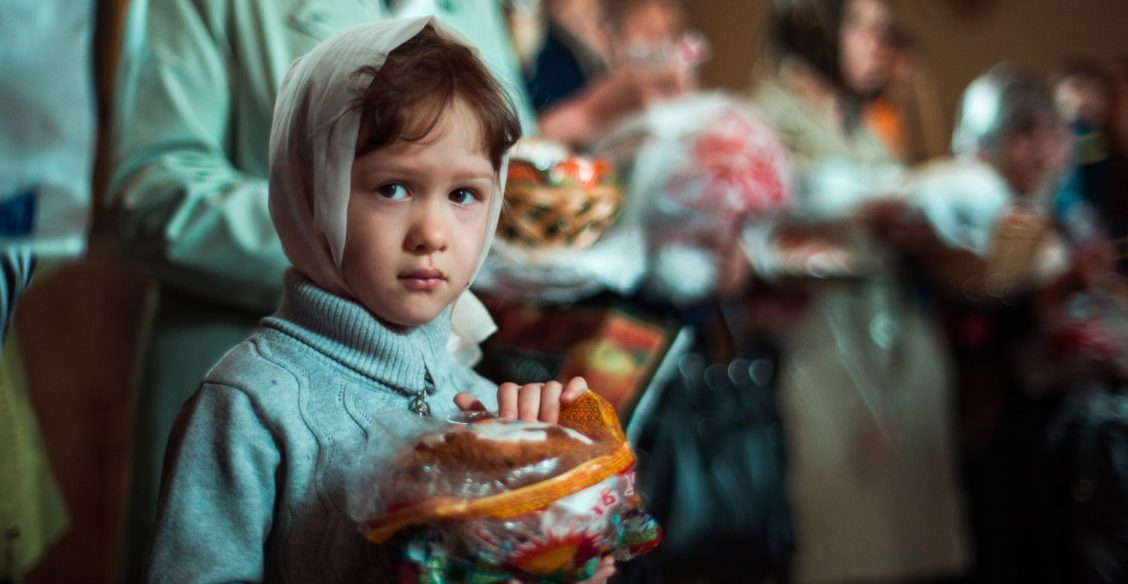 Как не отнять у самих себя радость