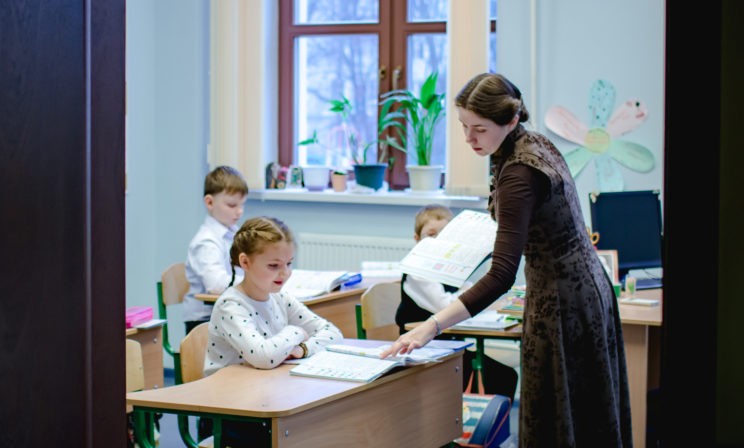 Когда родители и дети – союзники школы