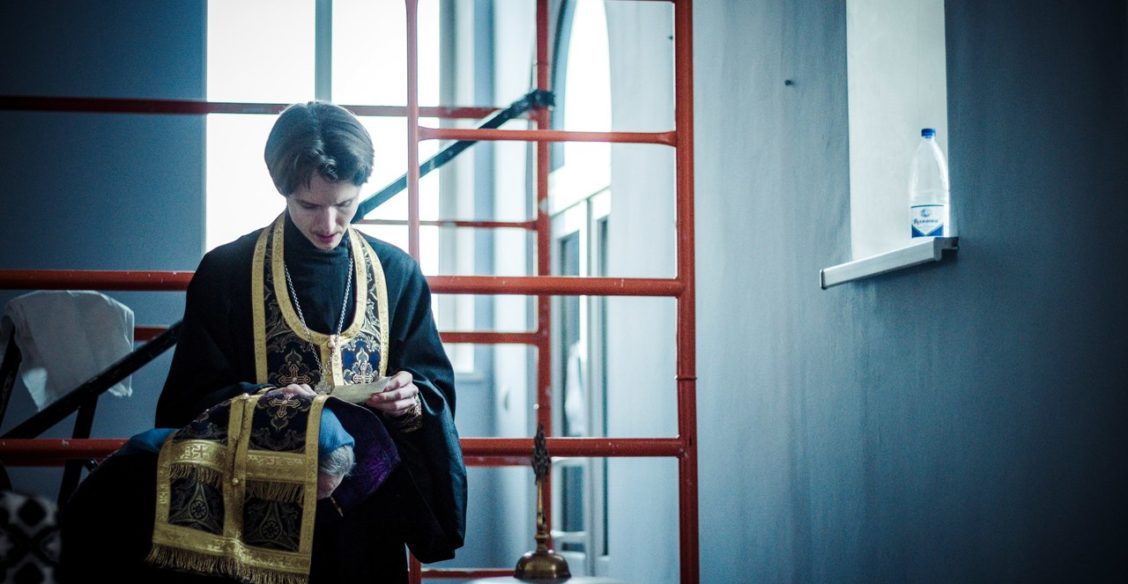 Получал ли Иисус деньги?