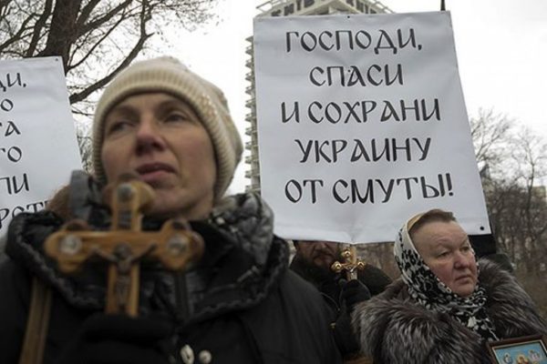 Фото: поисков.рф