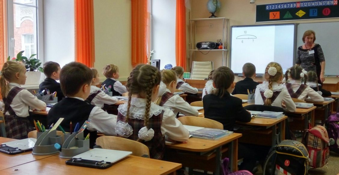 Как сделать наше образование лучшим в мире