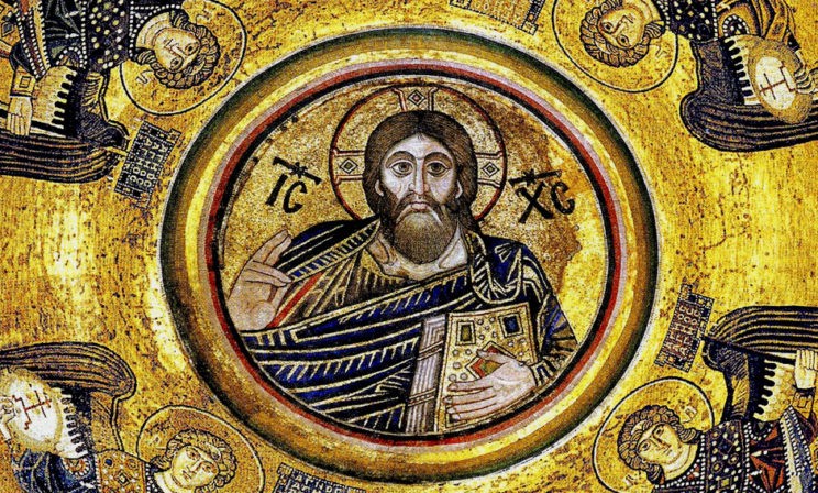 «Иисус Христос. Жизнь и Учение». Избранные главы