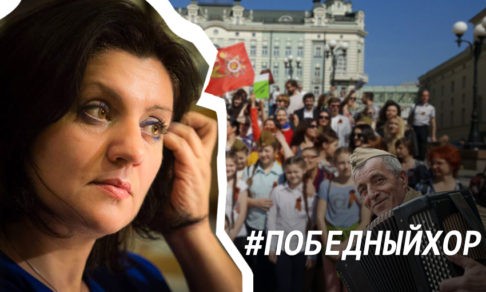 Ульяна Меньшикова: «В День Победы начинаем петь ровно в 11»
