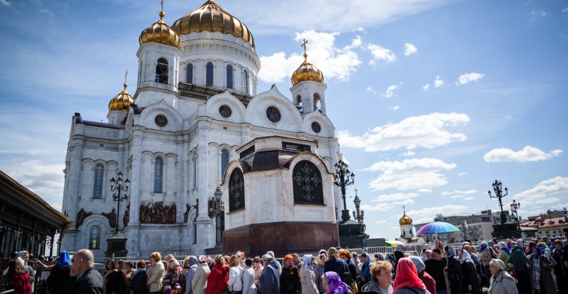 Очередь надежды
