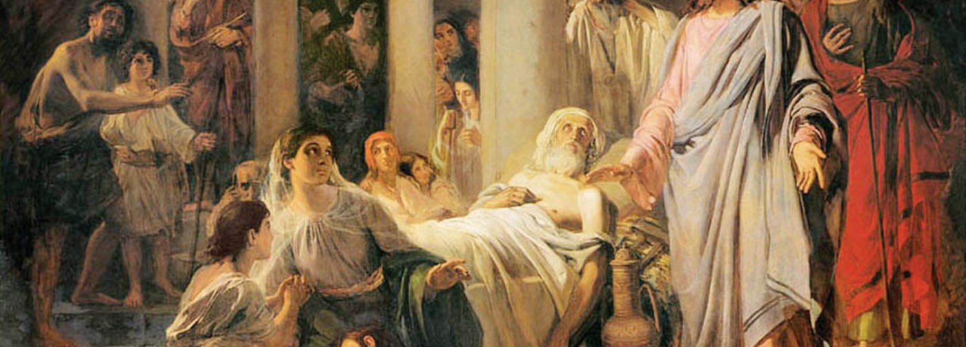 Митрополит Антоний Сурожский: Мы можем ожить и взлететь душой к Богу (+ аудио)