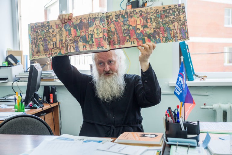 Диакон богдан абрашков