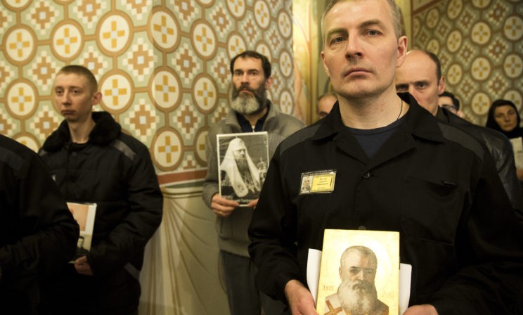 Храм в Бутырке: поддержка святых вместо обвинения