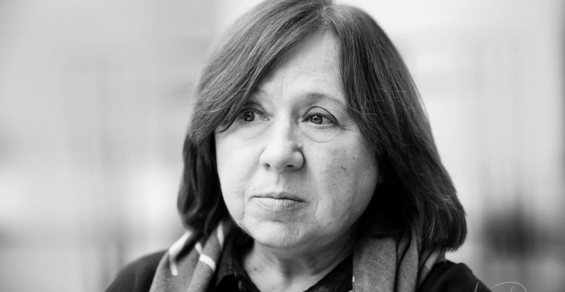 Светлана Алексиевич: Знайте, сегодня время одиночества