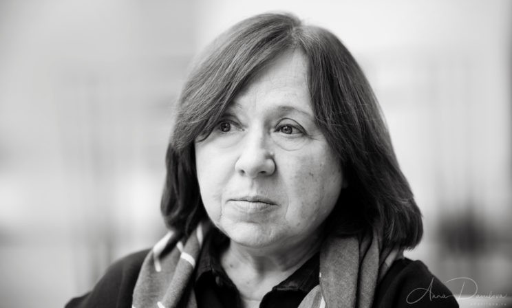 Светлана Алексиевич: Знайте, сегодня время одиночества