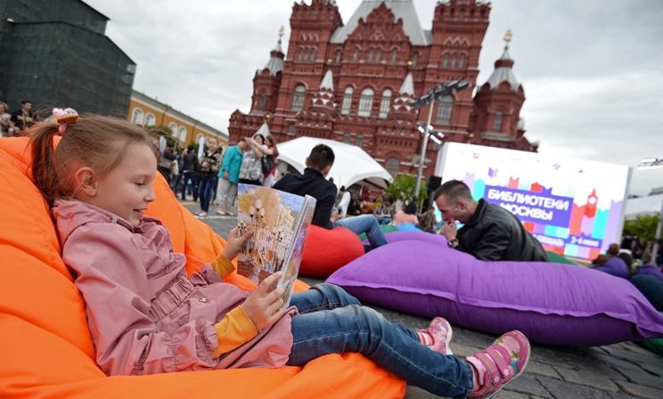 Четыре дня на чтение: книжный фестиваль “Красная площадь”