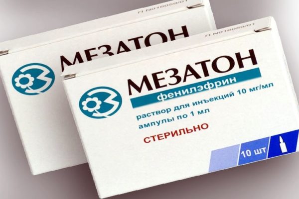Клиника мезатон ульяновск