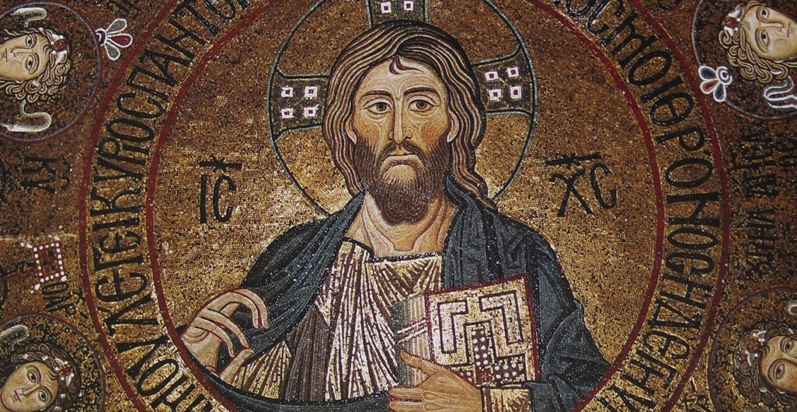 «Иисус Христос. Жизнь и Учение». Избранные главы