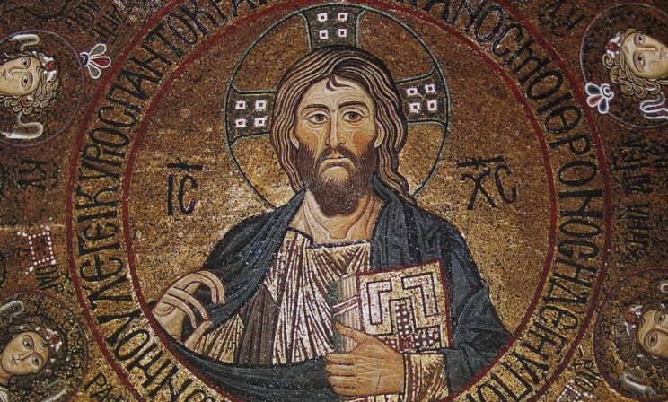 «Иисус Христос. Жизнь и Учение». Избранные главы