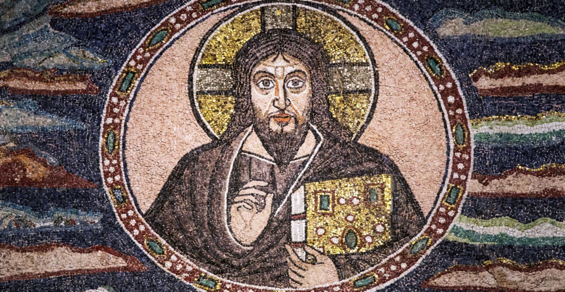 «Иисус Христос. Жизнь и Учение». Избранные главы