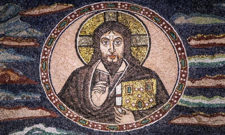 «Иисус Христос. Жизнь и Учение». Избранные главы